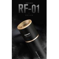 REMAX RF-01 睿亮手電筒(停產