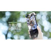 iphone6/6s USAMS US-ZB035 手機全景拍攝鏡頭
