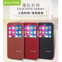 iphoneX G-CASE 雅仕系列皮套