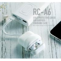 REMAX RC-A6 果樂蘋果無線藍牙耳機充電保護套