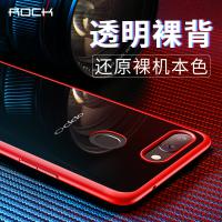 OPPO R15 Pro(夢鏡版) ROCK 晶彩系列保護殼