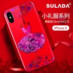 iphone8 SULADA-小禮服系列軟殼