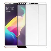 5W Xinease OPPO R11s 滿版鋼化玻璃