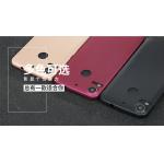 HTC Desire12 plus X-Level 衛士系列保護殼