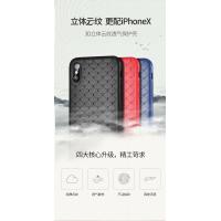 iphoneX Benks 祥雲系列立體雲紋透氣保護殼