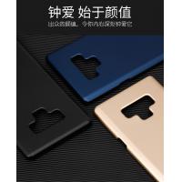三星Note9 樂諾-樂盾系列保護殼