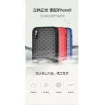 iphoneX Benks 祥雲系列立體雲紋透氣保護殼