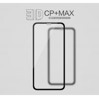 iPhone Xs Max Nillkin 3D CP+MAX 全覆蓋防爆鋼化膜