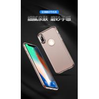 iPhone Xs TOTU柔系列-磨砂款保護殼