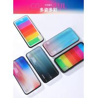 iPhone XR Joyroom 彩虹玻璃殼