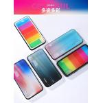iPhone Xs Max Joyroom 彩虹玻璃殼