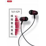 XO克勞福德 S29 立體聲線控音樂耳機