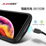 iPhone Xs 加利王 JLW-X2-M 背夾電源(支持通話/聽歌)(5000mAh)