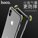 iPhone XR HOCO 冰盾系列TPU軟殼