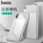 iPhone Xs HOCO 水韻系列保護殼