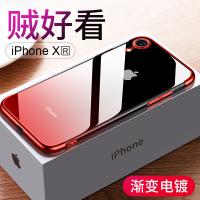 iPhone XR 卡斐樂 炫鍍系列保護殼