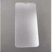 5W Xinease iPhone X 5.8 半版抗藍光(透明）旭硝子鋼化玻璃(裸裝)