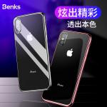 iPhone Xs Benks 炫彩系列電鍍殼