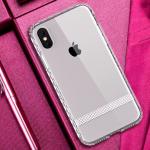 iPhone Xs Max 鑽石紋TPU保護殼