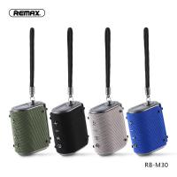 Remax RB-M30 便攜布藝藍牙音箱(停