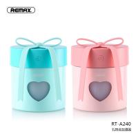 Remax RT-A240 禮物盒加濕器