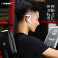 Remax  RB-T16  商務藍牙耳機