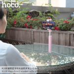 【HOCO】K10B 瑞麗藍牙補光自拍支架(1.6m)