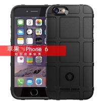 iphone6/6s【Rugged Shield】護盾保護殼