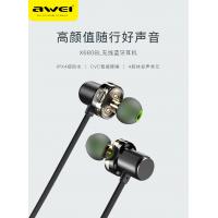 AWEI X680BL 無線藍牙耳機