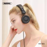 Remax RM-805 有線頭戴音樂耳機