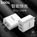 【HOCO】C62 銘悅雙口充電器