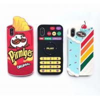 iPhone Xs 薯片/遙控器/蛋糕 創意硅膠保護殼