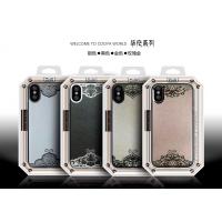 iPhone Xs COOYA 華倫系列皮紋金屬質感保護殼