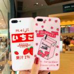 iphone6/6s 草莓粉邊(含膜)玻璃殼(停