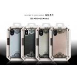 iPhone Xs COOYA 華倫系列皮紋金屬質感保護殼
