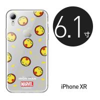 iPhone XR 漫威MARVEL正版授權 Q萌硅膠透明殼