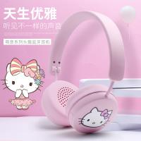 Hello Kitty 萌意系列頭戴藍牙耳機