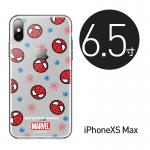 iPhone Xs Max 漫威MARVEL正版授權 Q萌硅膠透明殼