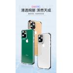iPhone 11 Pro Max TOTU 晶琅系列保護殼