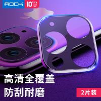 iPhone 11 Pro Max ROCK 3D安全鏡頭玻璃保護膜