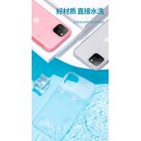 iPhone 11 Pro 倍思 果凍液態硅膠保護套