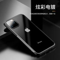 iPhone 11 Pro Max 倍思 明金保護套