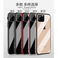 iPhone 11 Pro Max SULADA 明睿系列保護殼