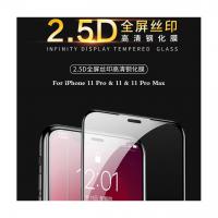 iPhone 11 Pro Max G-CASE 2.5D全屏絲印鋼化膜