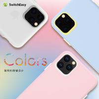 iPhone 11 美國SwitchEasy Colors聰明豆系列保護殼