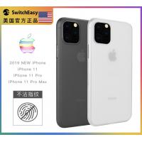 iPhone 11 Pro 美國SwitchEasy 0.35超薄系列保護殼