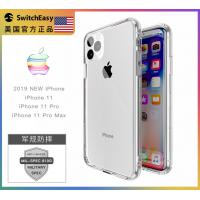 iPhone 11 Pro Max 美國SwitchEasy Crush粉碎者系列保護殼