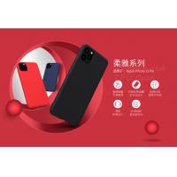 iPhone 11 Pro 【NILLKIN】柔雅系列保護殼