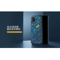 iPhone 11 Pro Max 【NILLKIN】鋒尚系列保護殼