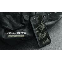 iPhone 11 Pro 【NILLKIN】黑鷹系列保護殼